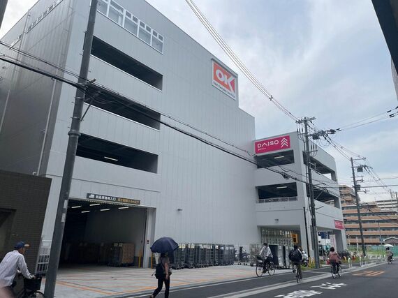 オーケー