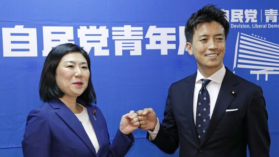 小林史明と牧島かれん
