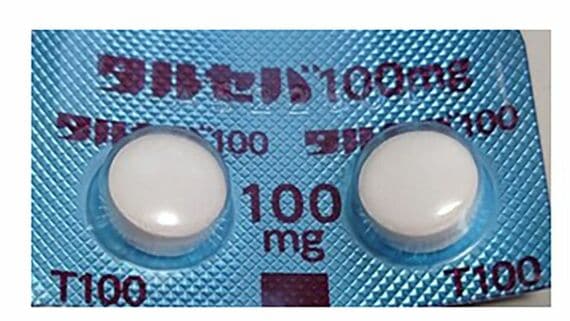 肺がんの薬「タルセバ」