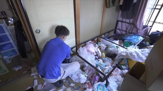 ゴミ屋敷
