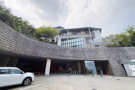港区民保養施設大平台みなと荘