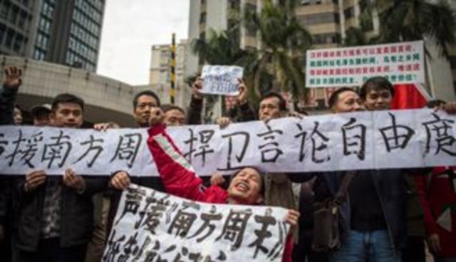 中国共産党とメディアの”仁義なき戦い”