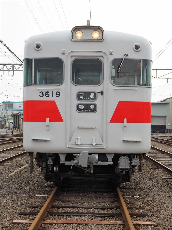 3619号（ホワイトエンジェル）の前面