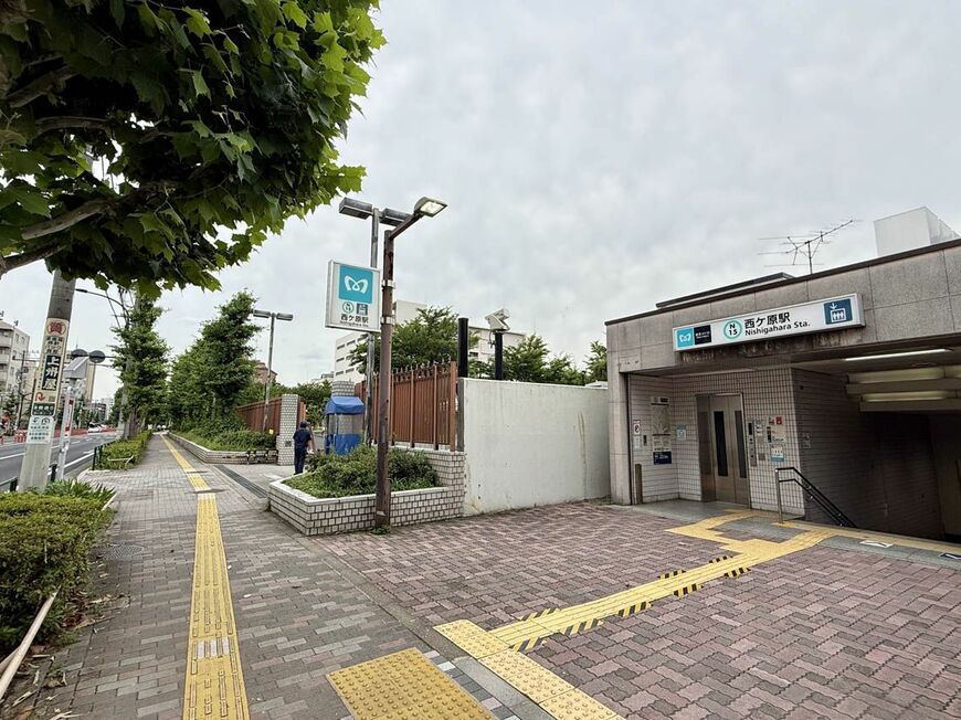 東京メトロ南北線の西ケ原駅（写真：筆者撮影）