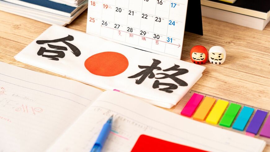 2月1日にいよいよ東京都の私立中学受験が本格的にスタートします（写真：ダイ／PIXTA）