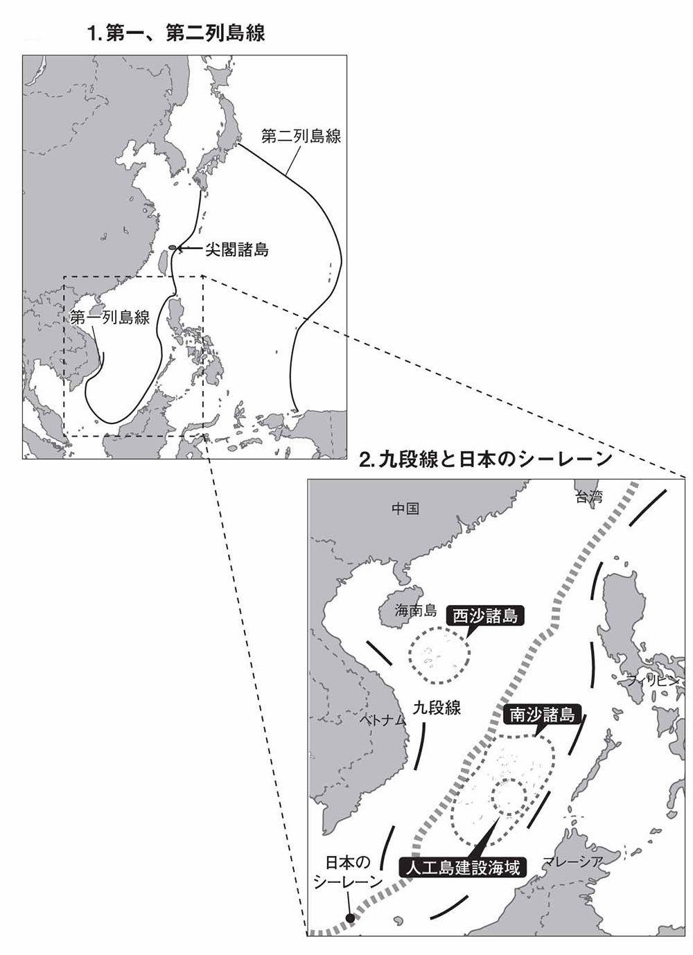 日本人に南シナ海問題が他人事じゃない理由 外交 国際政治 東洋経済オンライン 経済ニュースの新基準