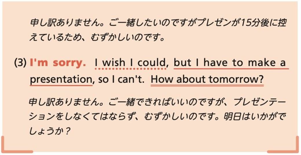 日本人は 英語が細部まで表す言語 だと知らない 英語学習 東洋経済オンライン 社会をよくする経済ニュース