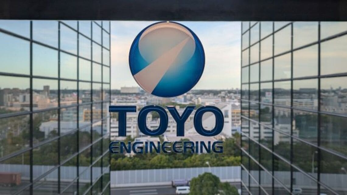 東洋エンジニアリング