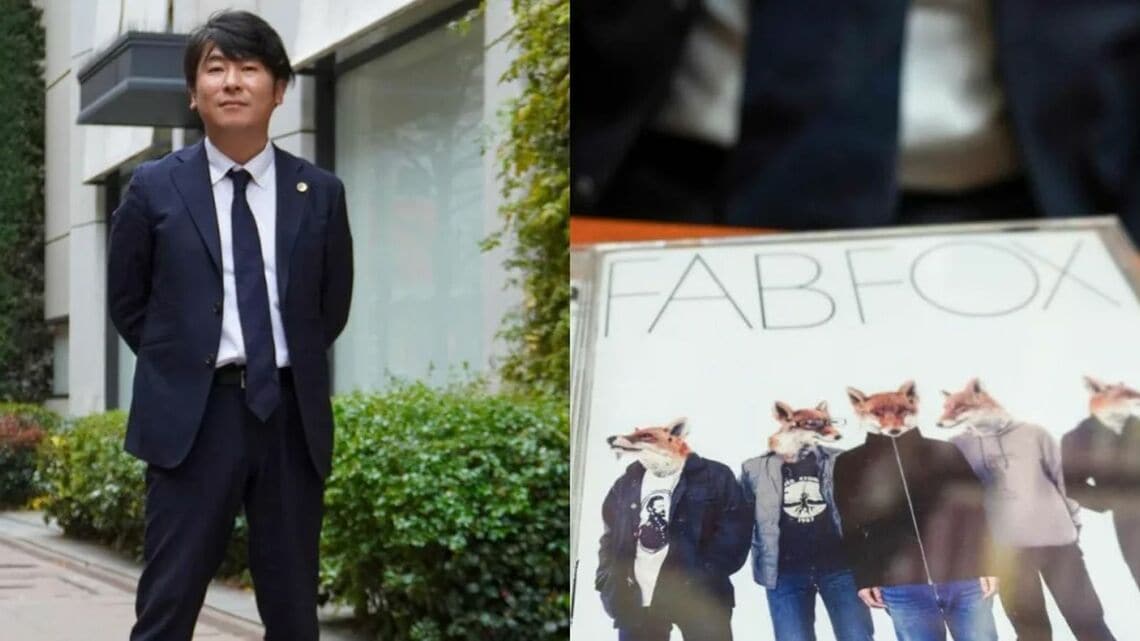 小俣梓司弁護士／フジファブリックのメジャー2ndアルバム『FABFOX』（写真：弁護士ドットコム）