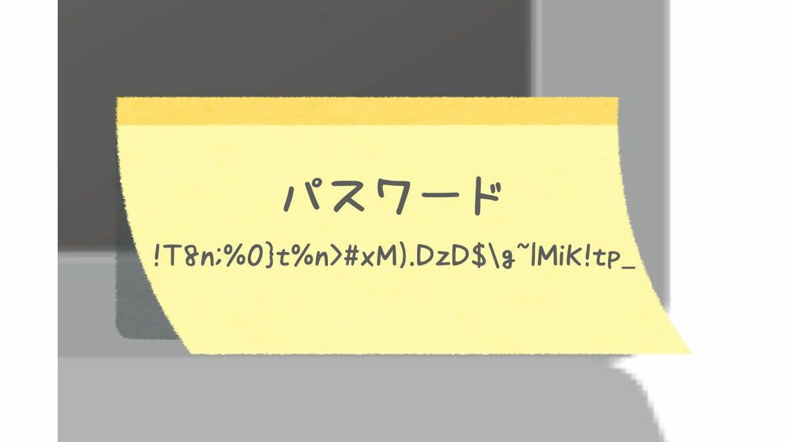 アスースン・オンラインさんの鉄板ネタは「付箋の強度」