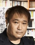 著者画像