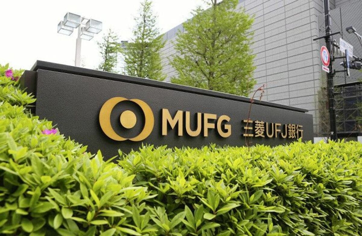 三菱UFJ銀の貸金庫盗難､金融庁が報告徴求命令へ 被害総額は時価十 ...