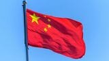 中国国旗