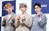 EXO