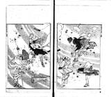 北斎漫画は60年以上にわたり断続的に刊行された北斎の代表作（画像：国立国会図書館デジタルコレクション）