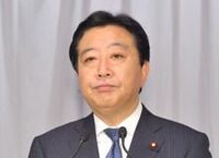 11年11月11日が野田首相にとって運命の分かれ目の日に