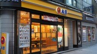 牛丼の松屋が｢舎鈴｣｢六厘舎｣を傘下に収めラーメン業態を本格開拓。吉野家に続いて､脱｢牛丼一本足｣へ