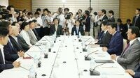 全世代型社会保障､今後何を議論すべきか 若年世代にも恩恵が及ぶ改革案づくりを
