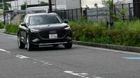 質実剛健､劇的進化…3代目にフルモデルチェンジ､アウディ新型｢Q3｣ベースグレードが狙い目SUVと言える本当の理由