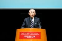 早慶上理･MARCH･関関同立 上場企業トップ一覧 13大学出身の社長･代表者を紹介