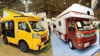 高くても売れる軽キャンピングカー人気の理由 駐車場の確保や利便性から積極的に軽を選ぶ