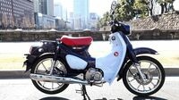 ホンダ｢スーパーカブC125｣乗ればわかる進化 シリーズ60周年を超えたロングセラーモデル