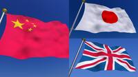 台頭する中国に日本と英国の連携が鍵となる訳