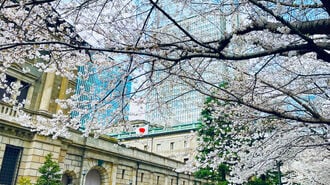 新･日銀審議委員が研究してきた日本最大の課題