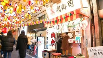 日本と世界の｢違い｣を楽しめる人楽しめない人