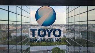 東洋エンジ｢2カ月で株価3倍｣の期待先行と現実