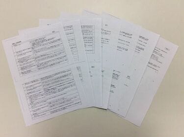 日本IBM｢社外秘リストラマニュアル｣の全貌 用意周到な人員整理に
