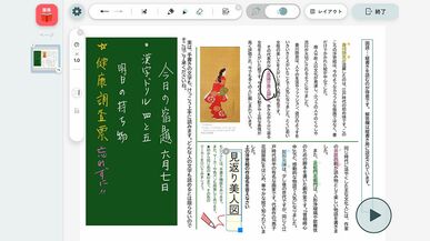 ｢テスト0点→満点｣｢学習姿勢がガラッと変わった｣･･･｢読み書き困難｣200名超の声を反映したアプリが注目を集める訳