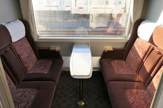 東武100系スペーシア 座席 座面 鉄道部品 鉄道古物 鉄道廃品 東武100系スペーシア 座席 座面 鉄道部品 鉄道古物 鉄道廃品 - メルカリ