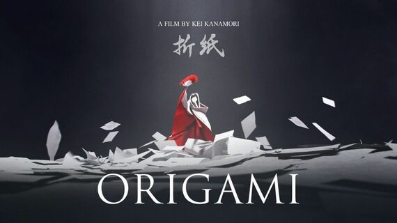 Origami 金森慧