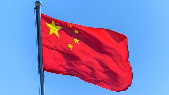 中国国旗