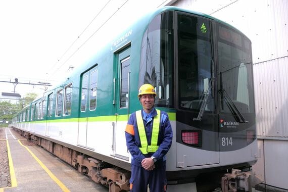 京阪大津営業部 車両担当者と800系