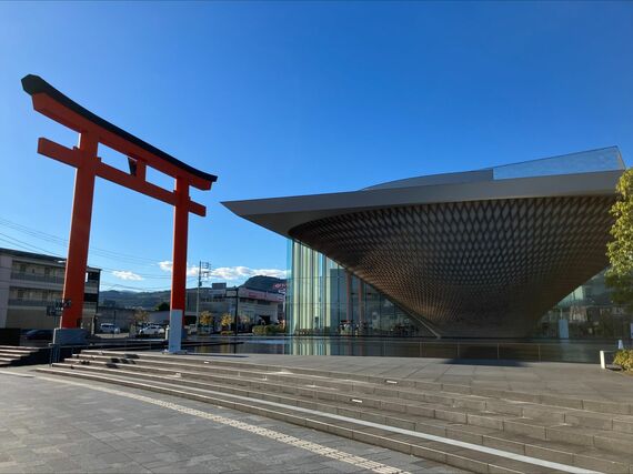 静岡県富士山世界遺産センター