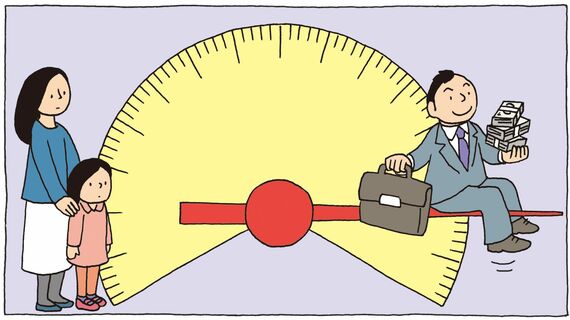 晩婚さんいらっしゃい！