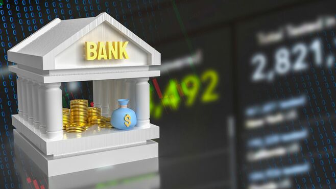 営業部､事業部…専門家が解説､銀行各部門の裏側