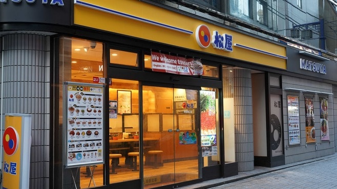 あの松屋がM&Aでラーメン拡大､脱牛丼一本足へ