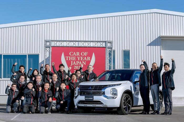 三菱自動車「アウトランダーPHEV」