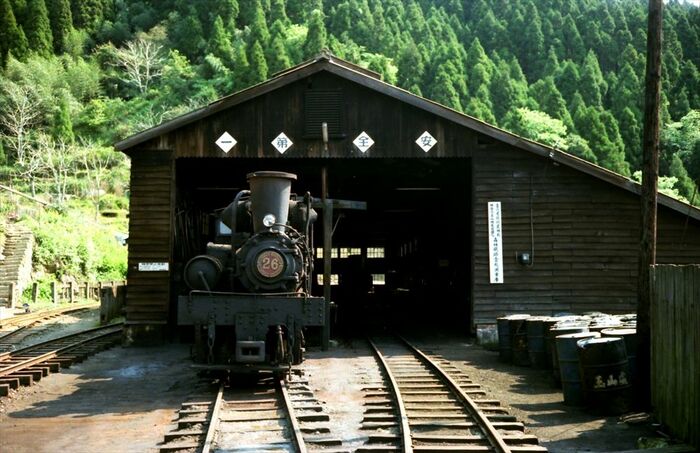 阿里山森林鉄道、奮起湖の機関庫