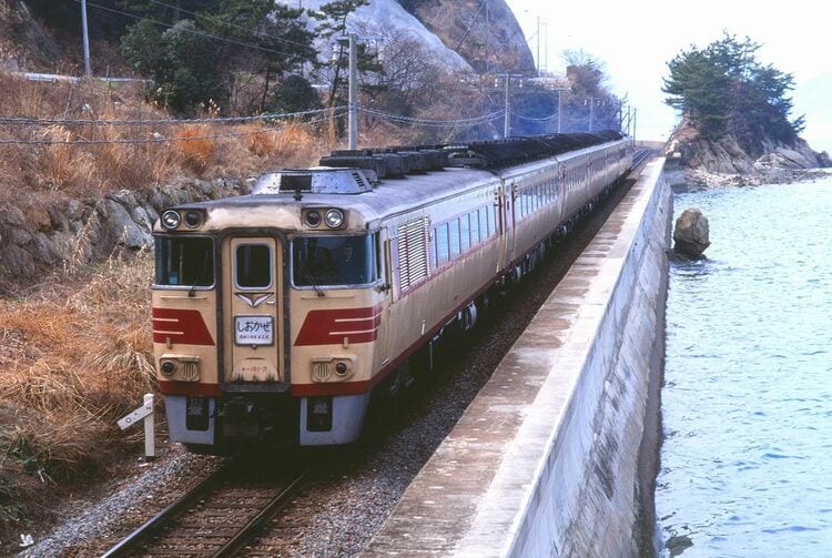 【中古】 とんでも電車大脱線/国土社/安藤美紀夫 小嶋 研太 on X: 