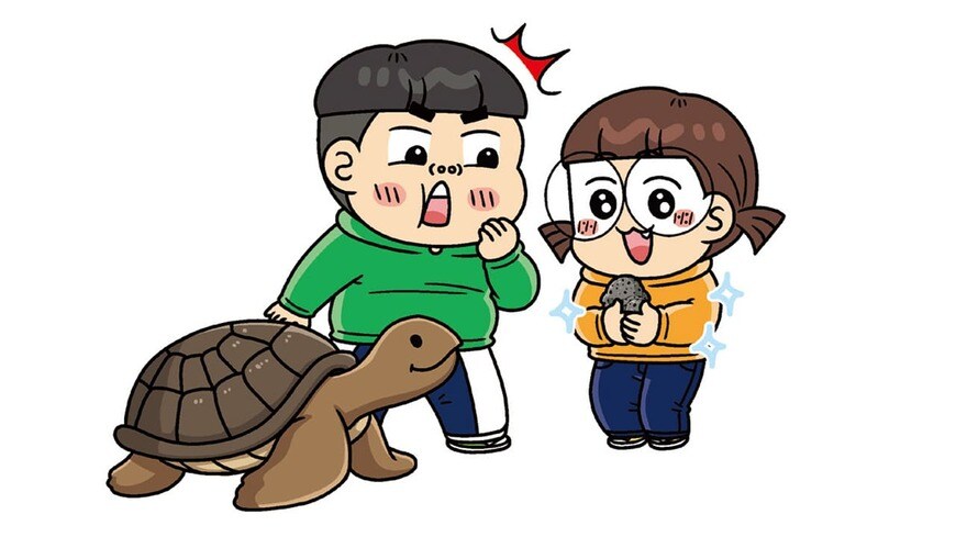 となりのきょうだい