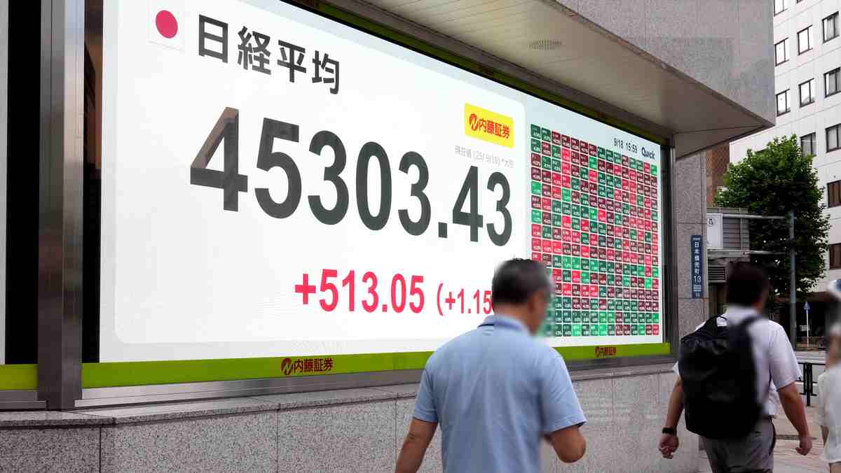 会社四季報2025年秋号の発売週に｢上げた株と下げた株｣｜会社四季報