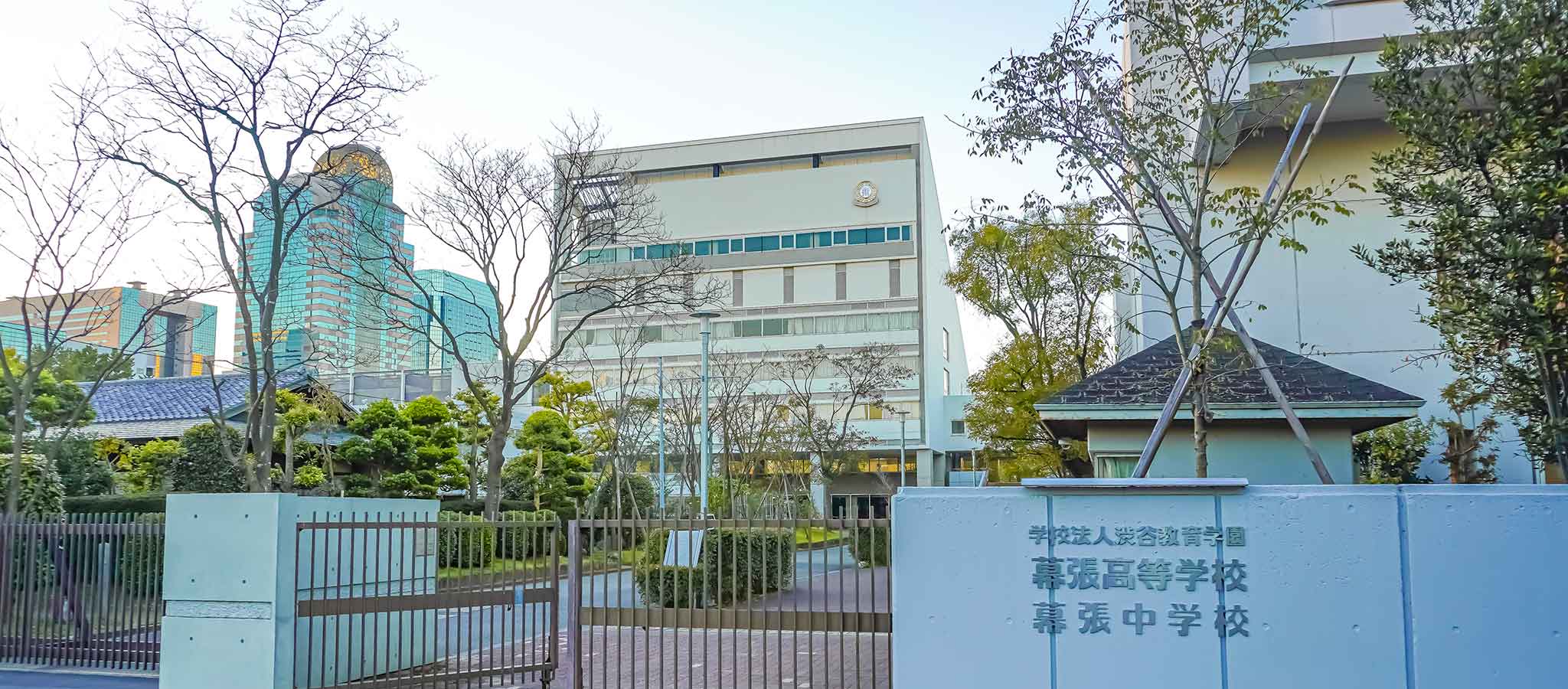 渋幕が｢変わった学校｣から超人気校になった背景