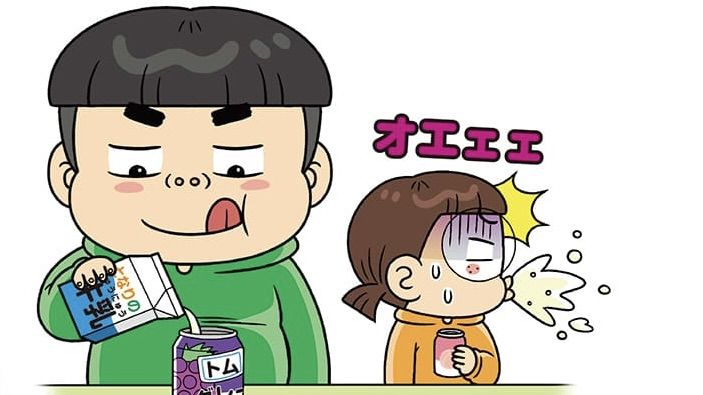 コーヒーやジュース類は「缶入り」が主流。牛乳も「缶」でよさそうだが…… ⓒ HeunHanCompany, Mirae N, 東洋経済新報社