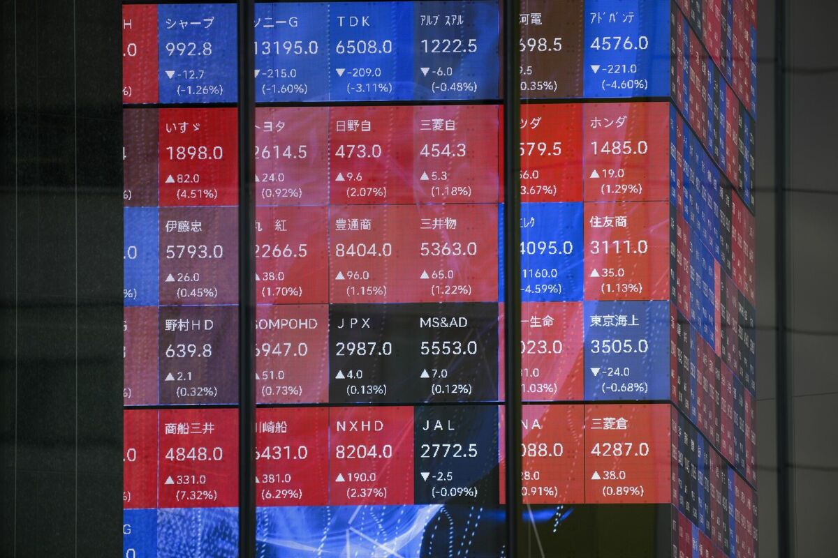 毎月分配型投信に資金流入が復調､新NISA対象外でも存在感｜会社四季報オンライン