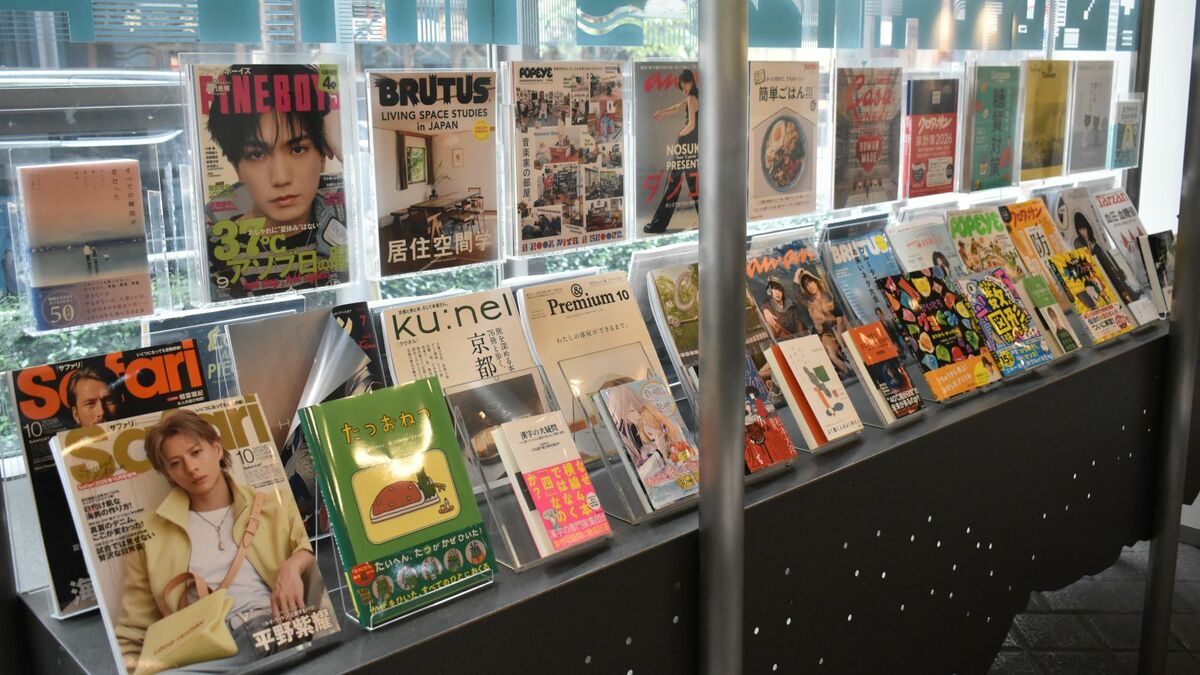 ｢10誌中8誌が黒字･16期連続黒字｣ 雑誌を起点にIP･動画･海外･街づくりまで…マガジンハウスが仕掛ける"紙の外"の稼ぎ方 | ビジネス | 東洋経済オンライン