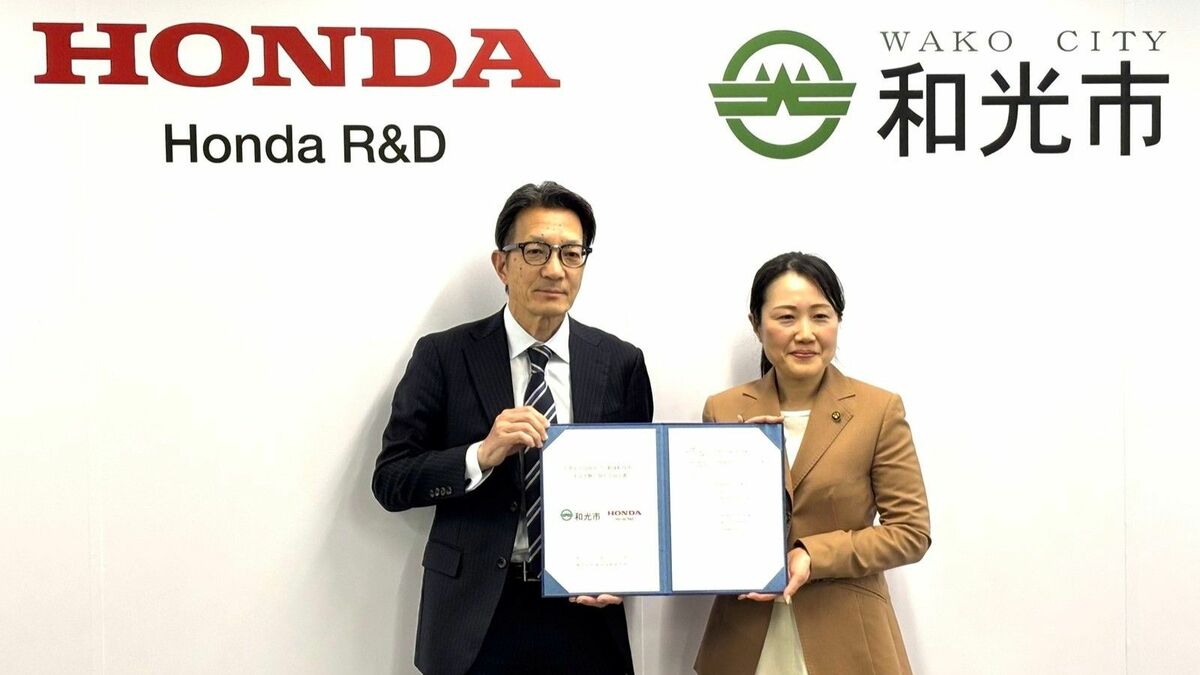 ホンダが地元｢和光市で挑む｣技術開発の行方 | 桃田健史の「クルマとエネルギー」の未来 | 東洋経済オンライン